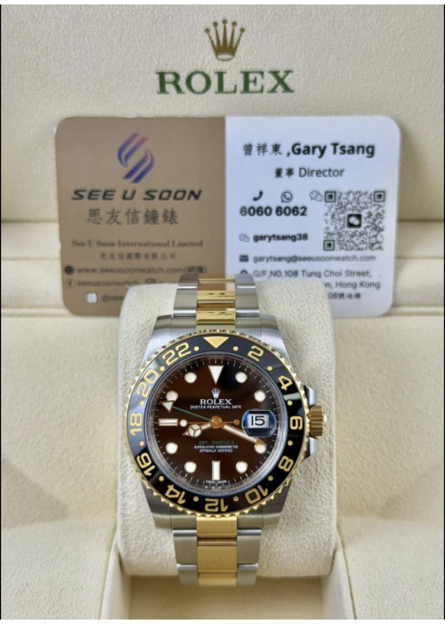 二手 ▶  Rolex 勞力士 GMT-Master II ◀ 金鋼綠針 116713LN 2016年錶